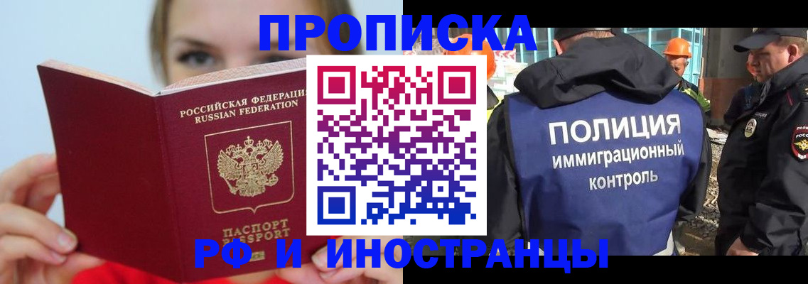 форма 3 в Талдоме